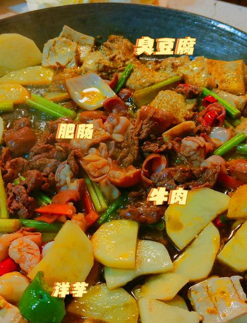 织金烙锅:这些美食你一定要尝试!