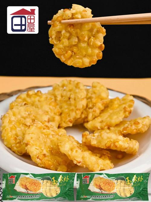 为什么黄金玉米烙能成为家庭聚餐常客?