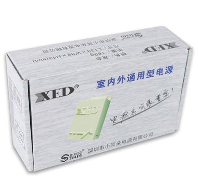 【深圳小耳朵XED-20SF12-SJ 12V2A防水电源 专】价格_厂家_图片 -