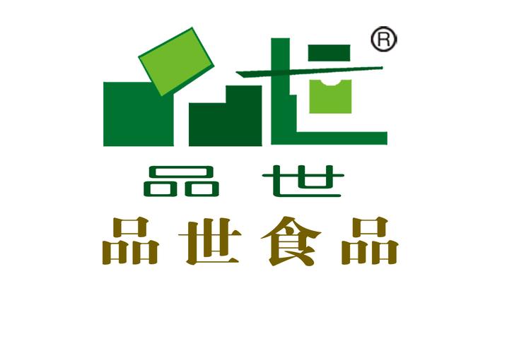 品世公司向新老客户拜年啦